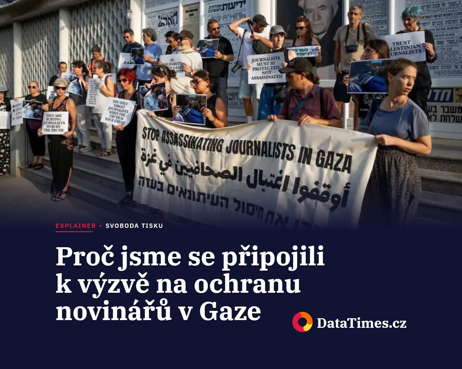 Proč jsme se připojili k výzvě na ochranu novinářů v Gaze